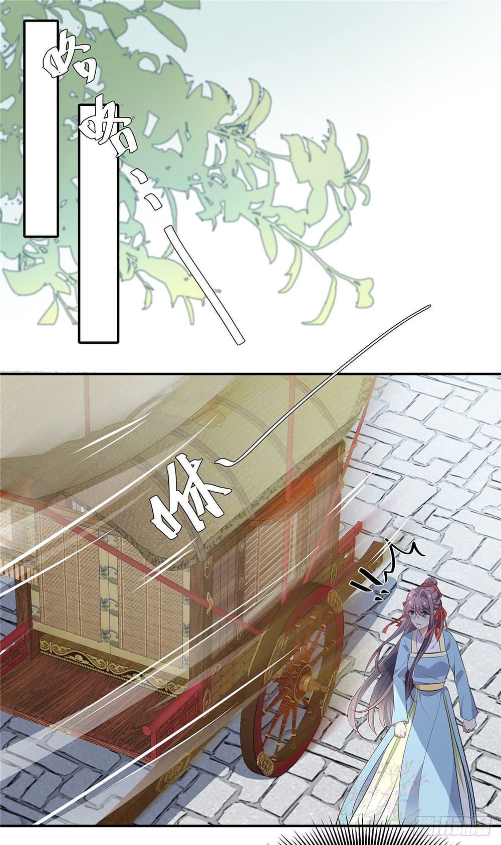 Manga-lc-com อ่านมังงะ อ่านการ์ตูน ออนไลน์ ฟรี Stunning female doctor, Prince you just follow me องค์รัชทายาท ท่านต้องเชื่อฟังหมออย่างข้านะ ตอนที่ 1 2 3 4 5 6 7 8 9 10 11 12 13 14 ฟรี ไม่มีโฆษณา Manga-lc - อ่าน มังงะ อ่าน การ์ตูน ออนไลน์ อ่านมังงะ ฟรี