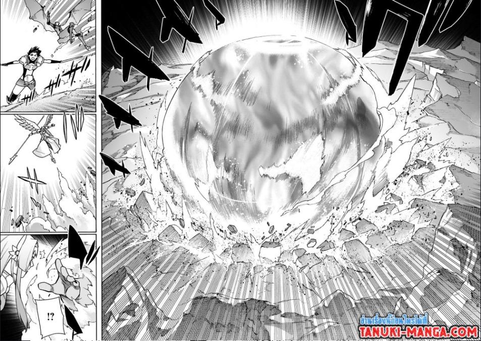 Manga-lc-com อ่านมังงะ อ่านการ์ตูน ออนไลน์ ฟรี Kuro no Shoukanshi ตอนที่ 1 2 3 4 5 6 7 8 9 10 11 12 13 14 ฟรี ไม่มีโฆษณา Manga-lc - อ่าน มังงะ อ่าน การ์ตูน ออนไลน์ อ่านมังงะ ฟรี