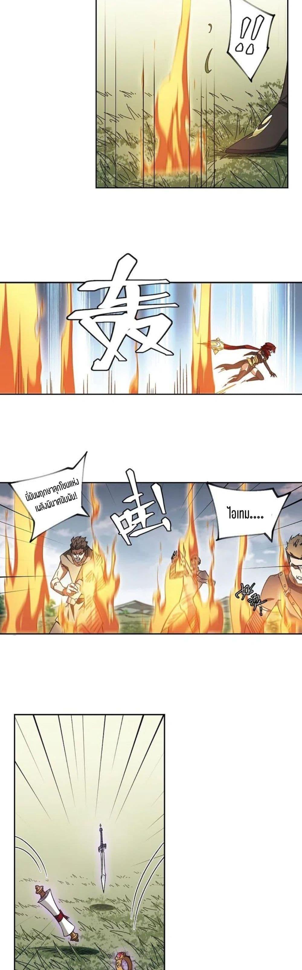 Manga-lc-com อ่านมังงะ อ่านการ์ตูน ออนไลน์ ฟรี Virtual World Close Combat Mage ตอนที่ 1 2 3 4 5 6 7 8 9 10 11 12 13 14 ฟรี ไม่มีโฆษณา Manga-lc - อ่าน มังงะ อ่าน การ์ตูน ออนไลน์ อ่านมังงะ ฟรี