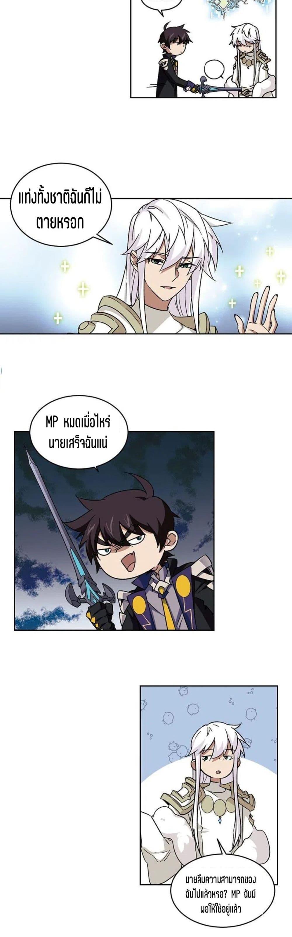 Manga-lc-com อ่านมังงะ อ่านการ์ตูน ออนไลน์ ฟรี Virtual World Close Combat Mage ตอนที่ 1 2 3 4 5 6 7 8 9 10 11 12 13 14 ฟรี ไม่มีโฆษณา Manga-lc - อ่าน มังงะ อ่าน การ์ตูน ออนไลน์ อ่านมังงะ ฟรี