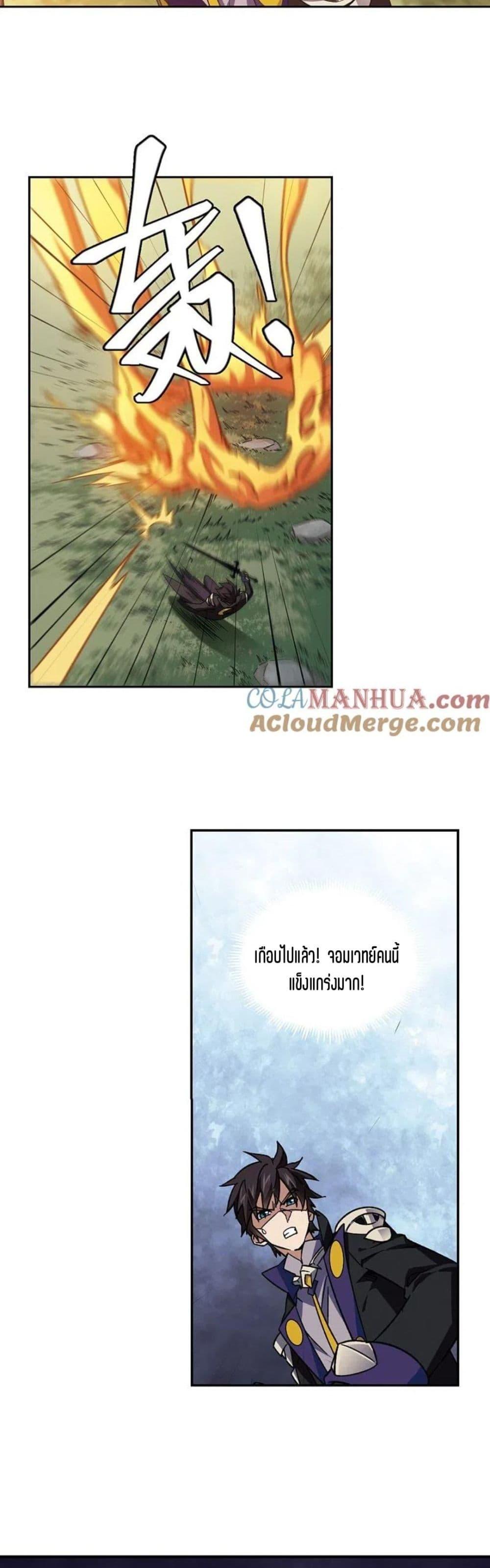 Manga-lc-com อ่านมังงะ อ่านการ์ตูน ออนไลน์ ฟรี Virtual World Close Combat Mage ตอนที่ 1 2 3 4 5 6 7 8 9 10 11 12 13 14 ฟรี ไม่มีโฆษณา Manga-lc - อ่าน มังงะ อ่าน การ์ตูน ออนไลน์ อ่านมังงะ ฟรี