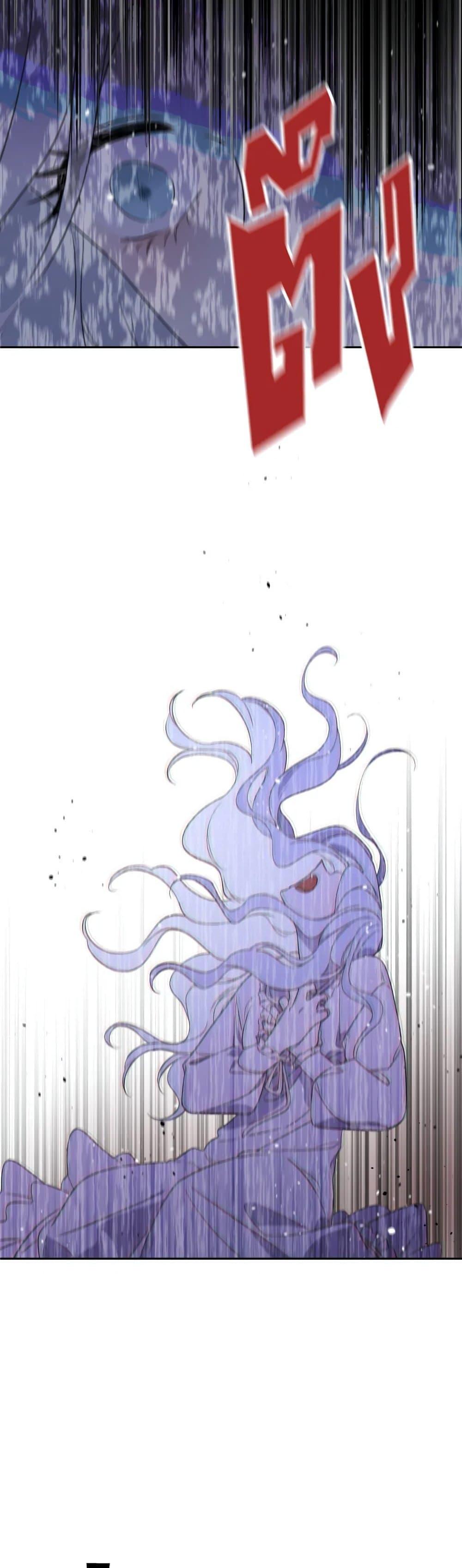 Manga-lc-com อ่านมังงะ อ่านการ์ตูน ออนไลน์ ฟรี I Became the Male Lead’s Stepmother ตอนที่ 1 2 3 4 5 6 7 8 9 10 11 12 13 14 ฟรี ไม่มีโฆษณา Manga-lc - อ่าน มังงะ อ่าน การ์ตูน ออนไลน์ อ่านมังงะ ฟรี