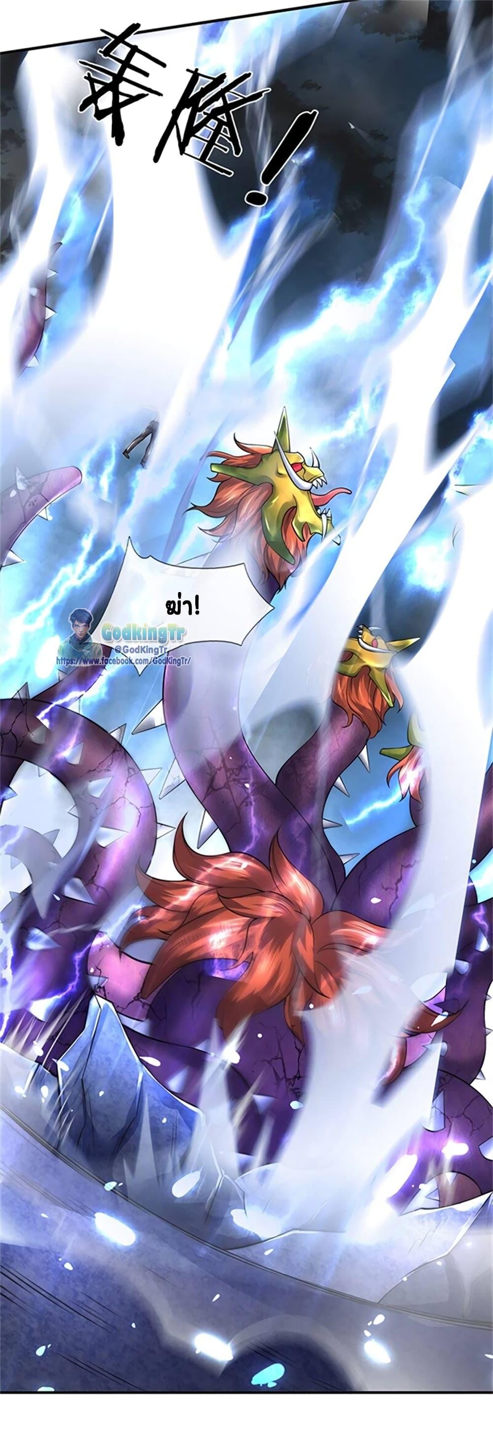 Manga-lc-com อ่านมังงะ อ่านการ์ตูน ออนไลน์ ฟรี Eternal god King ตอนที่ 1 2 3 4 5 6 7 8 9 10 11 12 13 14 ฟรี ไม่มีโฆษณา Manga-lc - อ่าน มังงะ อ่าน การ์ตูน ออนไลน์ อ่านมังงะ ฟรี