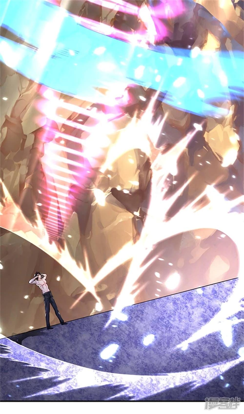 Manga-lc-com อ่านมังงะ อ่านการ์ตูน ออนไลน์ ฟรี Eternal god King ตอนที่ 1 2 3 4 5 6 7 8 9 10 11 12 13 14 ฟรี ไม่มีโฆษณา Manga-lc - อ่าน มังงะ อ่าน การ์ตูน ออนไลน์ อ่านมังงะ ฟรี