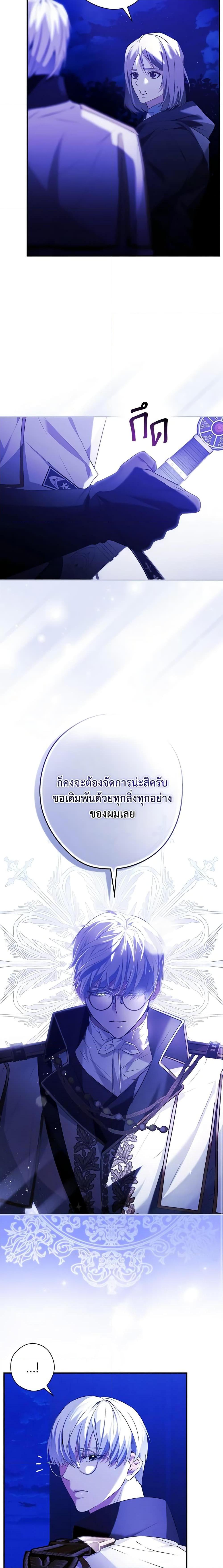 Manga-lc-com อ่านมังงะ อ่านการ์ตูน ออนไลน์ ฟรี The Lady’s Dark Secret ตอนที่ 1 2 3 4 5 6 7 8 9 10 11 12 13 14 ฟรี ไม่มีโฆษณา Manga-lc - อ่าน มังงะ อ่าน การ์ตูน ออนไลน์ อ่านมังงะ ฟรี