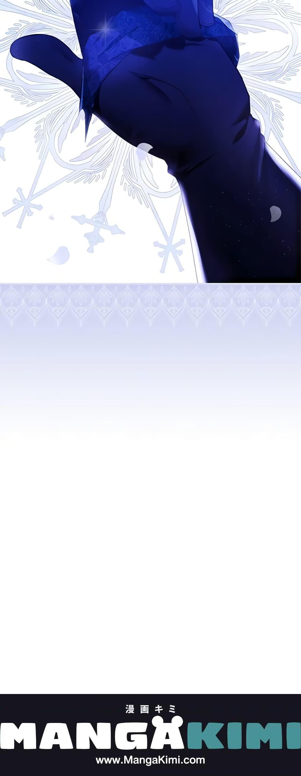 Manga-lc-com อ่านมังงะ อ่านการ์ตูน ออนไลน์ ฟรี The Lady’s Dark Secret ตอนที่ 1 2 3 4 5 6 7 8 9 10 11 12 13 14 ฟรี ไม่มีโฆษณา Manga-lc - อ่าน มังงะ อ่าน การ์ตูน ออนไลน์ อ่านมังงะ ฟรี