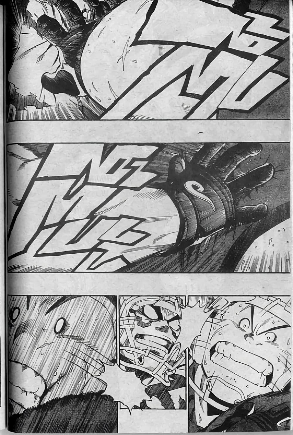 Manga-lc-com อ่านมังงะ อ่านการ์ตูน ออนไลน์ ฟรี Eyeshield 21 ตอนที่ 1 2 3 4 5 6 7 8 9 10 11 12 13 14 ฟรี ไม่มีโฆษณา Manga-lc - อ่าน มังงะ อ่าน การ์ตูน ออนไลน์ อ่านมังงะ ฟรี