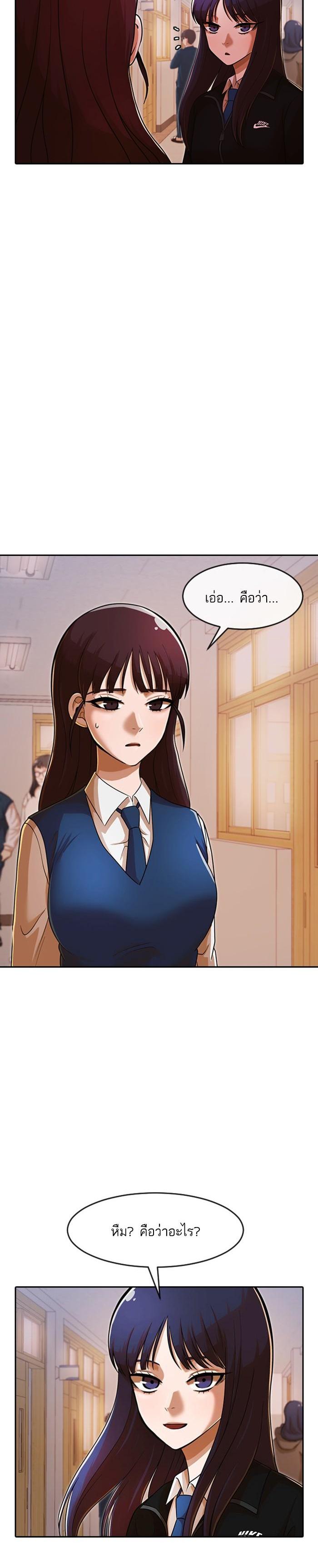 Manga-lc-com อ่านมังงะ อ่านการ์ตูน ออนไลน์ ฟรี Random Chat สาวจากแรนดอมแชต ตอนที่ 1 2 3 4 5 6 7 8 9 10 11 12 13 14 ฟรี ไม่มีโฆษณา Manga-lc - อ่าน มังงะ อ่าน การ์ตูน ออนไลน์ อ่านมังงะ ฟรี