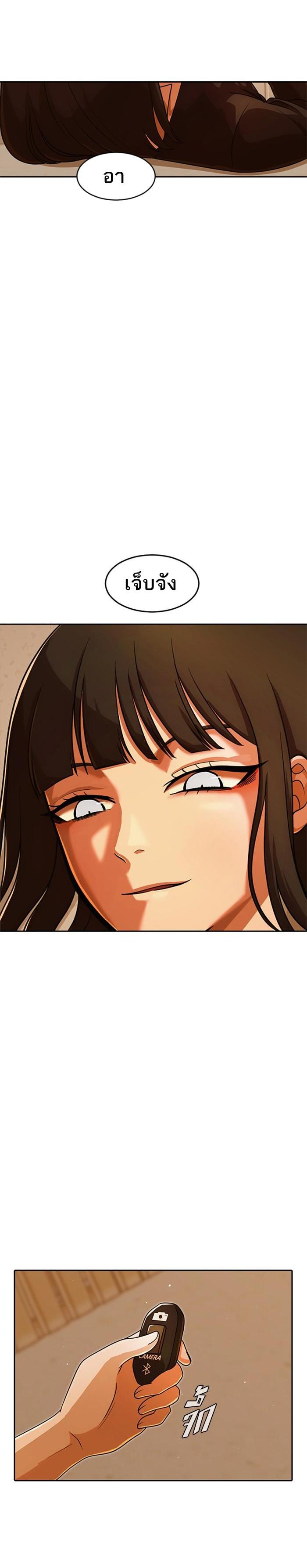 Manga-lc-com อ่านมังงะ อ่านการ์ตูน ออนไลน์ ฟรี Random Chat สาวจากแรนดอมแชต ตอนที่ 1 2 3 4 5 6 7 8 9 10 11 12 13 14 ฟรี ไม่มีโฆษณา Manga-lc - อ่าน มังงะ อ่าน การ์ตูน ออนไลน์ อ่านมังงะ ฟรี