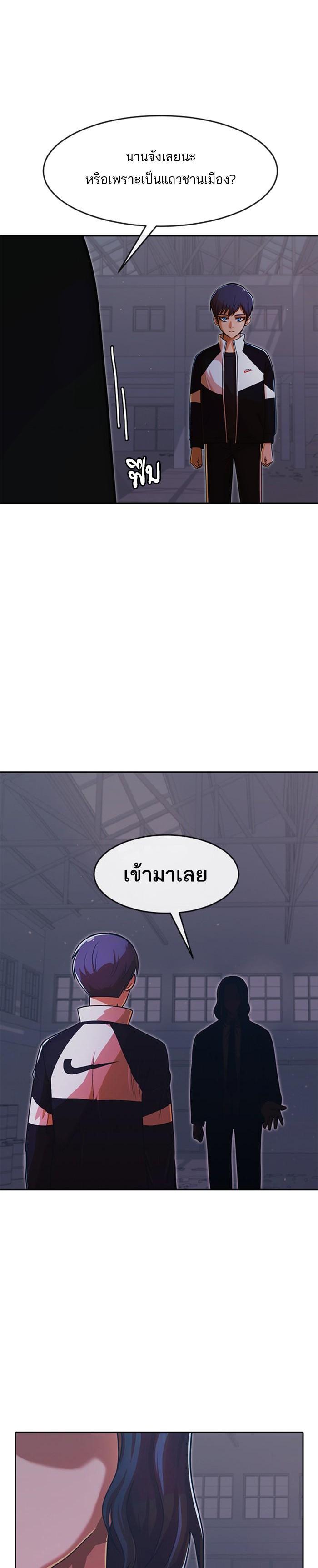 Manga-lc-com อ่านมังงะ อ่านการ์ตูน ออนไลน์ ฟรี Random Chat สาวจากแรนดอมแชต ตอนที่ 1 2 3 4 5 6 7 8 9 10 11 12 13 14 ฟรี ไม่มีโฆษณา Manga-lc - อ่าน มังงะ อ่าน การ์ตูน ออนไลน์ อ่านมังงะ ฟรี
