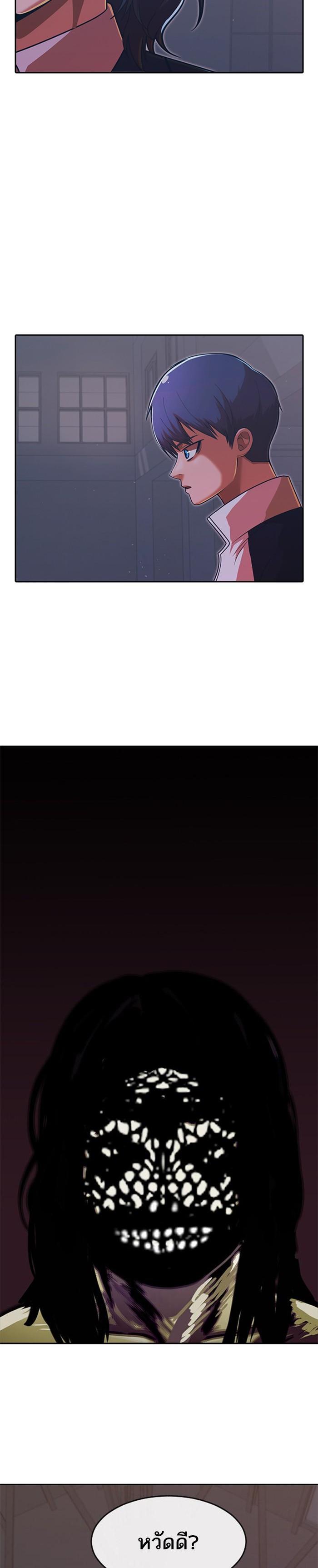 Manga-lc-com อ่านมังงะ อ่านการ์ตูน ออนไลน์ ฟรี Random Chat สาวจากแรนดอมแชต ตอนที่ 1 2 3 4 5 6 7 8 9 10 11 12 13 14 ฟรี ไม่มีโฆษณา Manga-lc - อ่าน มังงะ อ่าน การ์ตูน ออนไลน์ อ่านมังงะ ฟรี