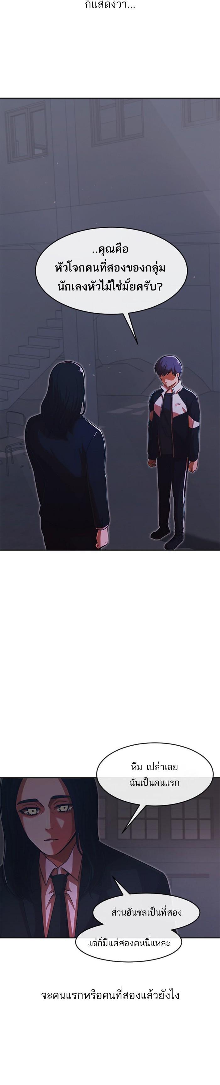 Manga-lc-com อ่านมังงะ อ่านการ์ตูน ออนไลน์ ฟรี Random Chat สาวจากแรนดอมแชต ตอนที่ 1 2 3 4 5 6 7 8 9 10 11 12 13 14 ฟรี ไม่มีโฆษณา Manga-lc - อ่าน มังงะ อ่าน การ์ตูน ออนไลน์ อ่านมังงะ ฟรี