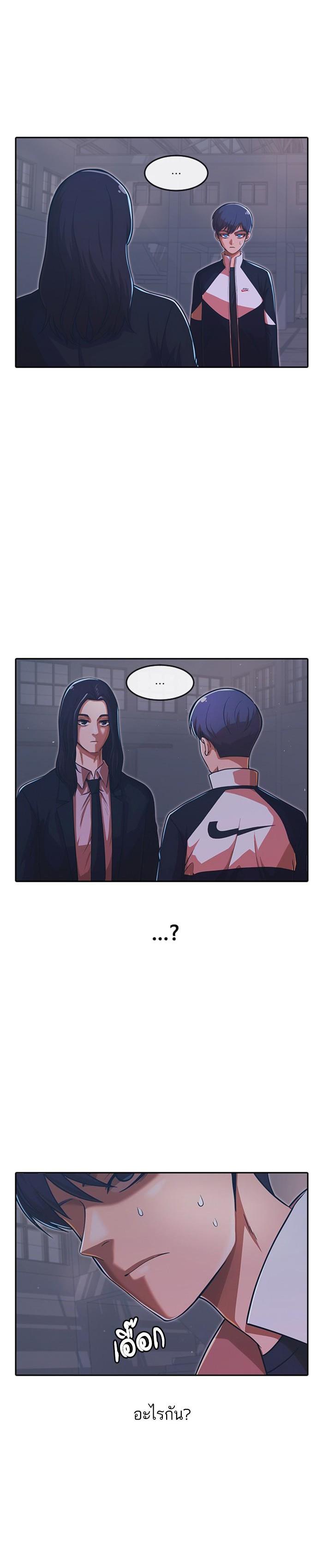 Manga-lc-com อ่านมังงะ อ่านการ์ตูน ออนไลน์ ฟรี Random Chat สาวจากแรนดอมแชต ตอนที่ 1 2 3 4 5 6 7 8 9 10 11 12 13 14 ฟรี ไม่มีโฆษณา Manga-lc - อ่าน มังงะ อ่าน การ์ตูน ออนไลน์ อ่านมังงะ ฟรี