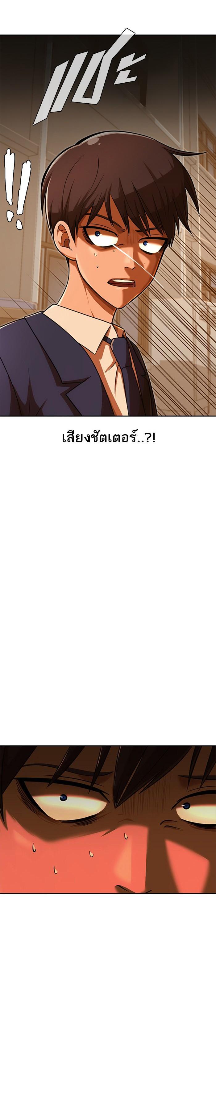 Manga-lc-com อ่านมังงะ อ่านการ์ตูน ออนไลน์ ฟรี Random Chat สาวจากแรนดอมแชต ตอนที่ 1 2 3 4 5 6 7 8 9 10 11 12 13 14 ฟรี ไม่มีโฆษณา Manga-lc - อ่าน มังงะ อ่าน การ์ตูน ออนไลน์ อ่านมังงะ ฟรี