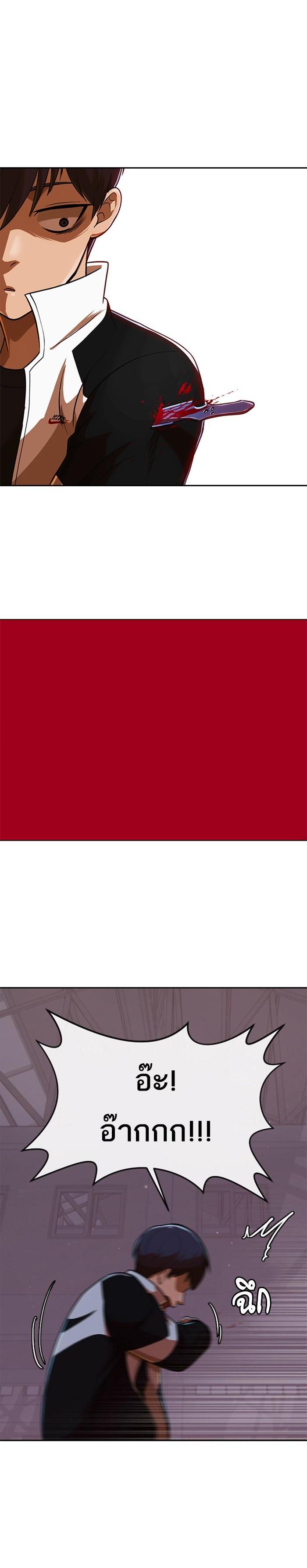 Manga-lc-com อ่านมังงะ อ่านการ์ตูน ออนไลน์ ฟรี Random Chat สาวจากแรนดอมแชต ตอนที่ 1 2 3 4 5 6 7 8 9 10 11 12 13 14 ฟรี ไม่มีโฆษณา Manga-lc - อ่าน มังงะ อ่าน การ์ตูน ออนไลน์ อ่านมังงะ ฟรี