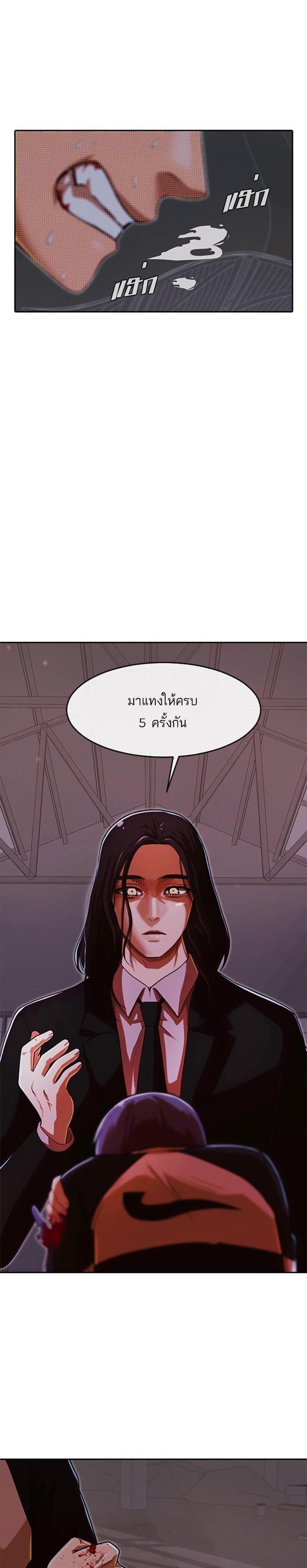 Manga-lc-com อ่านมังงะ อ่านการ์ตูน ออนไลน์ ฟรี Random Chat สาวจากแรนดอมแชต ตอนที่ 1 2 3 4 5 6 7 8 9 10 11 12 13 14 ฟรี ไม่มีโฆษณา Manga-lc - อ่าน มังงะ อ่าน การ์ตูน ออนไลน์ อ่านมังงะ ฟรี