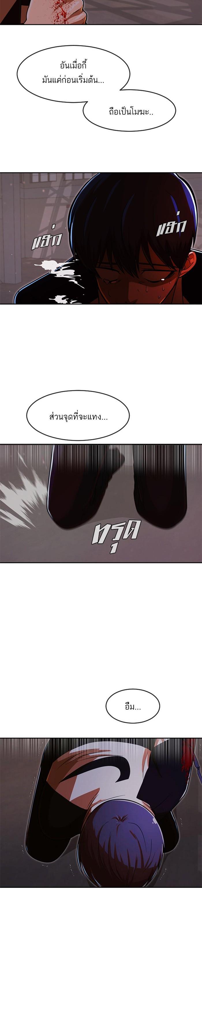 Manga-lc-com อ่านมังงะ อ่านการ์ตูน ออนไลน์ ฟรี Random Chat สาวจากแรนดอมแชต ตอนที่ 1 2 3 4 5 6 7 8 9 10 11 12 13 14 ฟรี ไม่มีโฆษณา Manga-lc - อ่าน มังงะ อ่าน การ์ตูน ออนไลน์ อ่านมังงะ ฟรี