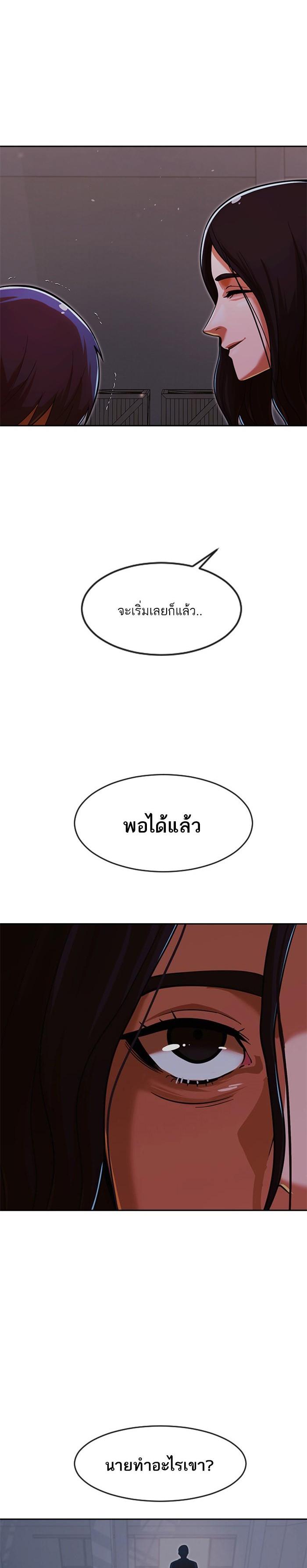 Manga-lc-com อ่านมังงะ อ่านการ์ตูน ออนไลน์ ฟรี Random Chat สาวจากแรนดอมแชต ตอนที่ 1 2 3 4 5 6 7 8 9 10 11 12 13 14 ฟรี ไม่มีโฆษณา Manga-lc - อ่าน มังงะ อ่าน การ์ตูน ออนไลน์ อ่านมังงะ ฟรี