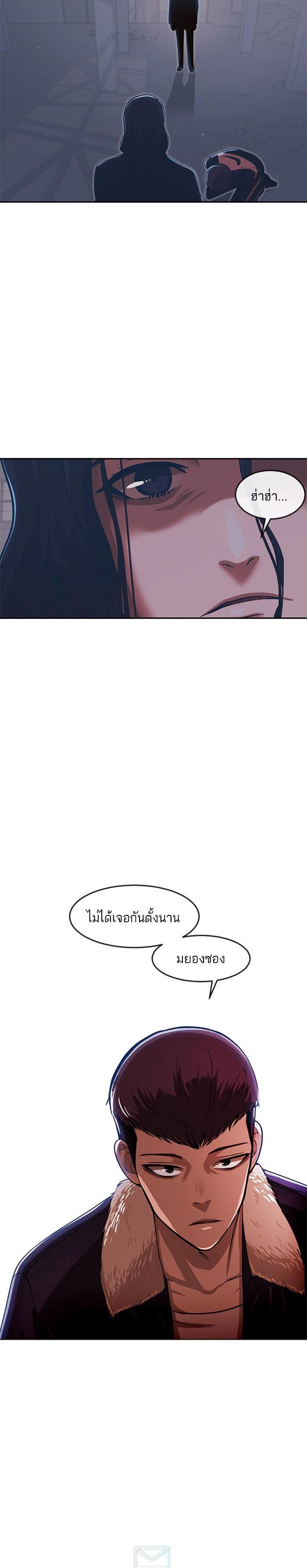 Manga-lc-com อ่านมังงะ อ่านการ์ตูน ออนไลน์ ฟรี Random Chat สาวจากแรนดอมแชต ตอนที่ 1 2 3 4 5 6 7 8 9 10 11 12 13 14 ฟรี ไม่มีโฆษณา Manga-lc - อ่าน มังงะ อ่าน การ์ตูน ออนไลน์ อ่านมังงะ ฟรี