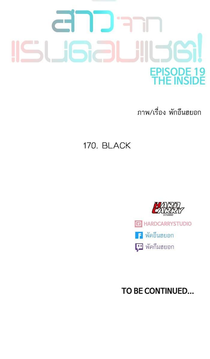 Manga-lc-com อ่านมังงะ อ่านการ์ตูน ออนไลน์ ฟรี Random Chat สาวจากแรนดอมแชต ตอนที่ 1 2 3 4 5 6 7 8 9 10 11 12 13 14 ฟรี ไม่มีโฆษณา Manga-lc - อ่าน มังงะ อ่าน การ์ตูน ออนไลน์ อ่านมังงะ ฟรี