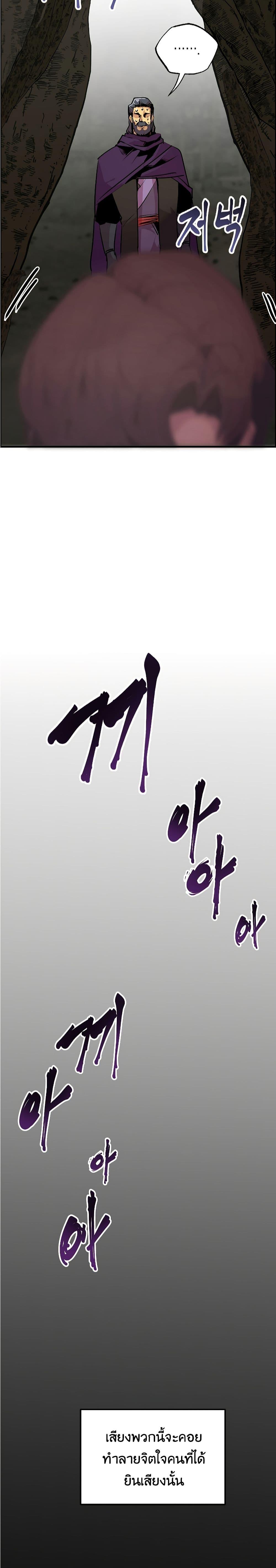 Manga-lc-com อ่านมังงะ อ่านการ์ตูน ออนไลน์ ฟรี Worthless Regression ตอนที่ 1 2 3 4 5 6 7 8 9 10 11 12 13 14 ฟรี ไม่มีโฆษณา Manga-lc - อ่าน มังงะ อ่าน การ์ตูน ออนไลน์ อ่านมังงะ ฟรี