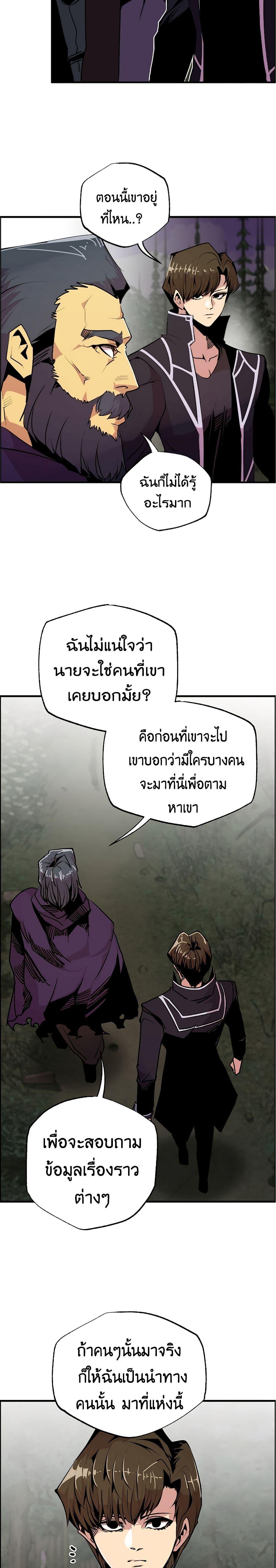 Manga-lc-com อ่านมังงะ อ่านการ์ตูน ออนไลน์ ฟรี Worthless Regression ตอนที่ 1 2 3 4 5 6 7 8 9 10 11 12 13 14 ฟรี ไม่มีโฆษณา Manga-lc - อ่าน มังงะ อ่าน การ์ตูน ออนไลน์ อ่านมังงะ ฟรี