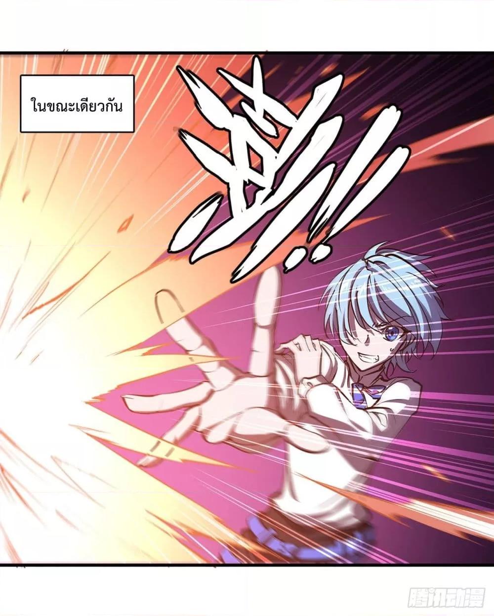 Manga-lc-com อ่านมังงะ อ่านการ์ตูน ออนไลน์ ฟรี The Strongest Knight Become To Lolicon Vampire – ผมคืออัศวินผู้แข็งแกร่งที่ถูกสาปให้กลายเป็นแวมไพร์โลลิคอน ตอนที่ 1 2 3 4 5 6 7 8 9 10 11 12 13 14 ฟรี ไม่มีโฆษณา Manga-lc - อ่าน มังงะ อ่าน การ์ตูน ออนไลน์ อ่านมังงะ ฟรี
