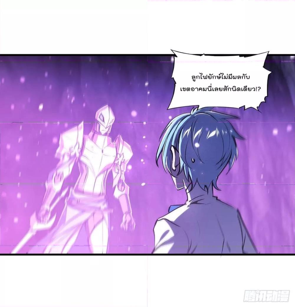 Manga-lc-com อ่านมังงะ อ่านการ์ตูน ออนไลน์ ฟรี The Strongest Knight Become To Lolicon Vampire – ผมคืออัศวินผู้แข็งแกร่งที่ถูกสาปให้กลายเป็นแวมไพร์โลลิคอน ตอนที่ 1 2 3 4 5 6 7 8 9 10 11 12 13 14 ฟรี ไม่มีโฆษณา Manga-lc - อ่าน มังงะ อ่าน การ์ตูน ออนไลน์ อ่านมังงะ ฟรี