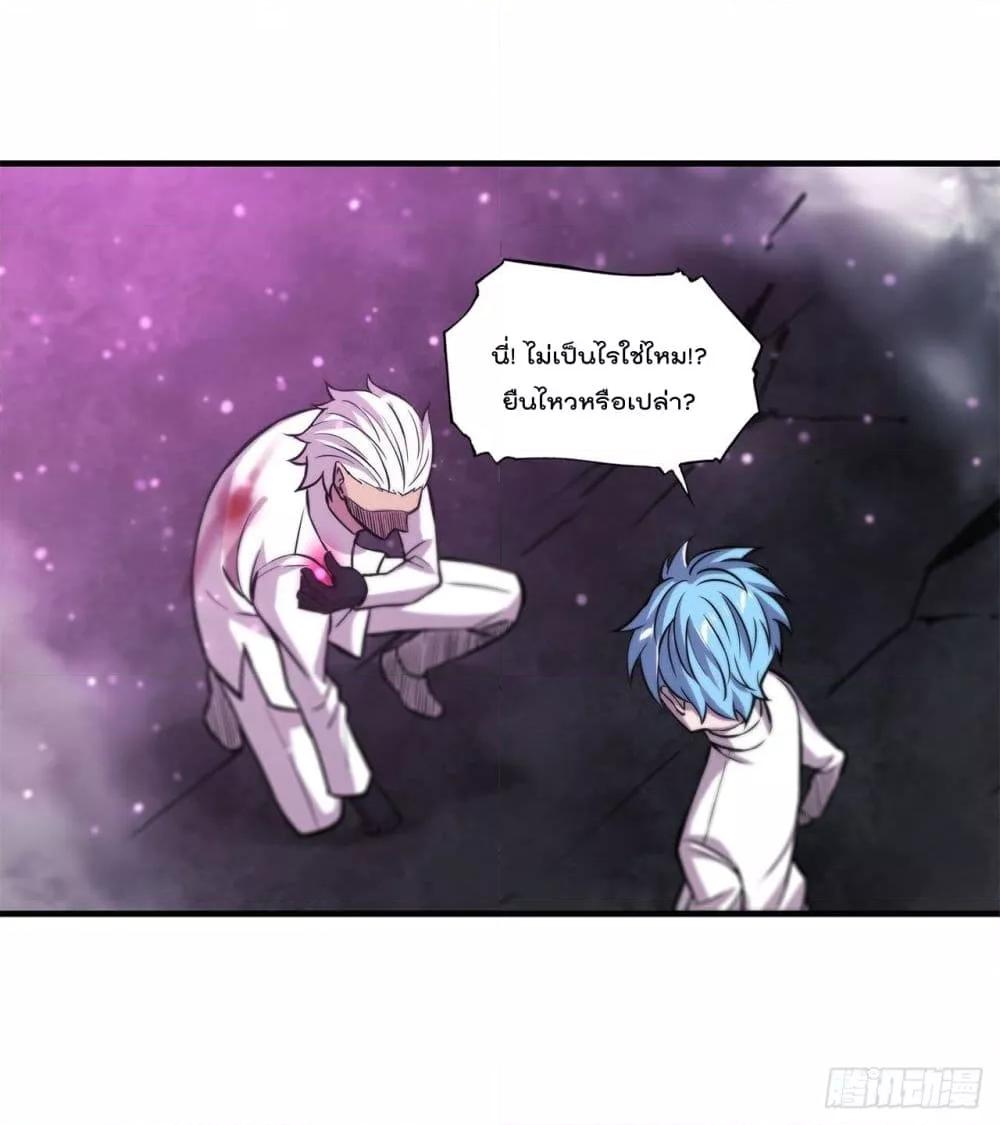 Manga-lc-com อ่านมังงะ อ่านการ์ตูน ออนไลน์ ฟรี The Strongest Knight Become To Lolicon Vampire – ผมคืออัศวินผู้แข็งแกร่งที่ถูกสาปให้กลายเป็นแวมไพร์โลลิคอน ตอนที่ 1 2 3 4 5 6 7 8 9 10 11 12 13 14 ฟรี ไม่มีโฆษณา Manga-lc - อ่าน มังงะ อ่าน การ์ตูน ออนไลน์ อ่านมังงะ ฟรี