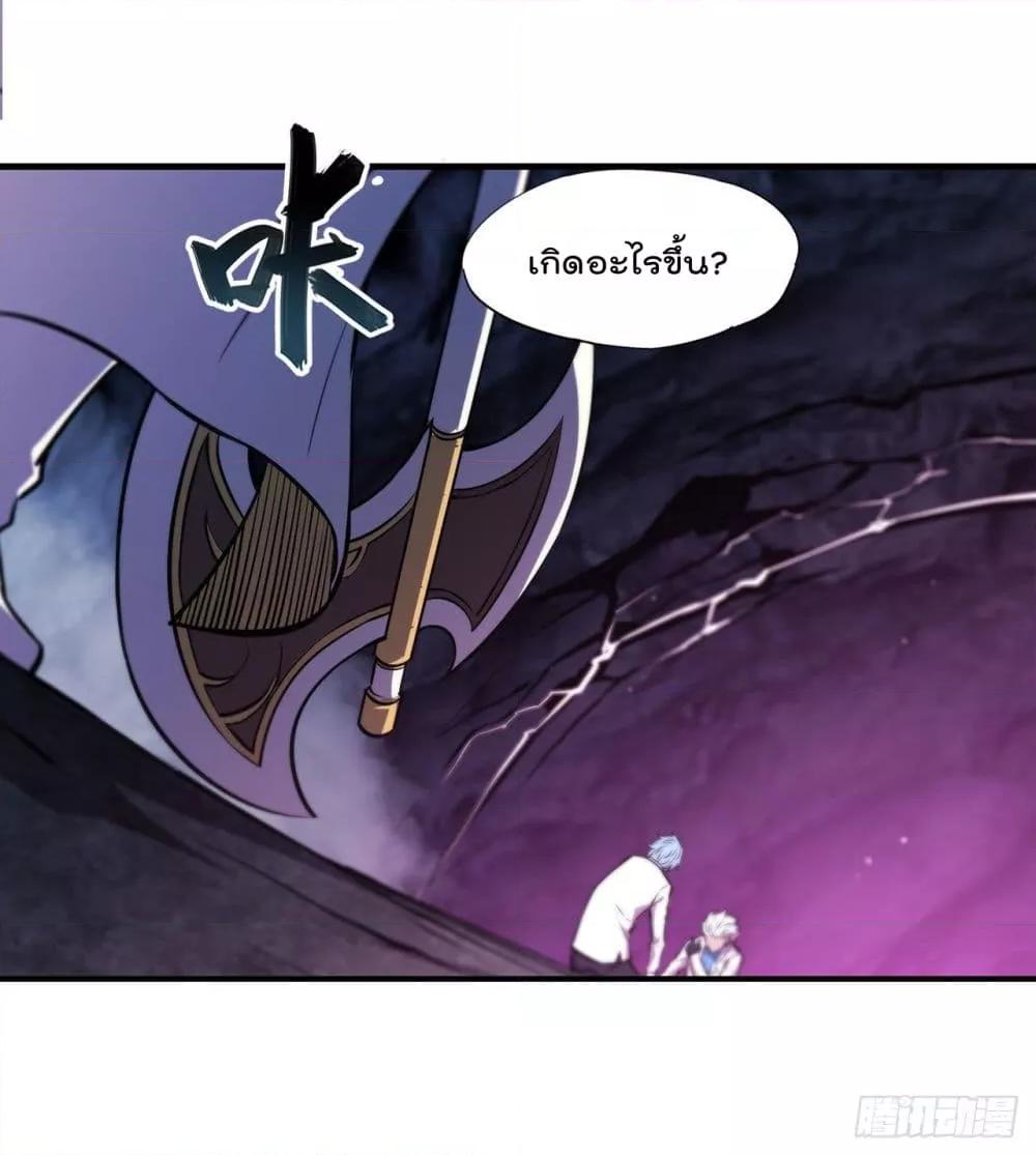 Manga-lc-com อ่านมังงะ อ่านการ์ตูน ออนไลน์ ฟรี The Strongest Knight Become To Lolicon Vampire – ผมคืออัศวินผู้แข็งแกร่งที่ถูกสาปให้กลายเป็นแวมไพร์โลลิคอน ตอนที่ 1 2 3 4 5 6 7 8 9 10 11 12 13 14 ฟรี ไม่มีโฆษณา Manga-lc - อ่าน มังงะ อ่าน การ์ตูน ออนไลน์ อ่านมังงะ ฟรี