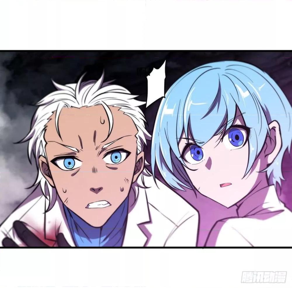 Manga-lc-com อ่านมังงะ อ่านการ์ตูน ออนไลน์ ฟรี The Strongest Knight Become To Lolicon Vampire – ผมคืออัศวินผู้แข็งแกร่งที่ถูกสาปให้กลายเป็นแวมไพร์โลลิคอน ตอนที่ 1 2 3 4 5 6 7 8 9 10 11 12 13 14 ฟรี ไม่มีโฆษณา Manga-lc - อ่าน มังงะ อ่าน การ์ตูน ออนไลน์ อ่านมังงะ ฟรี