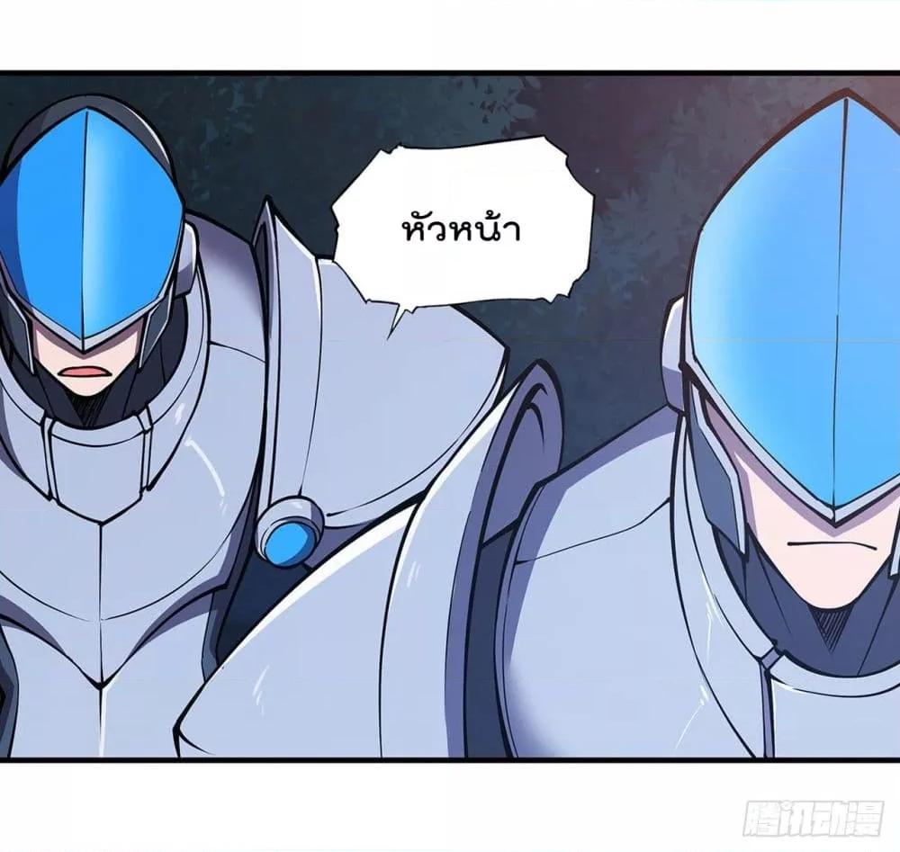 Manga-lc-com อ่านมังงะ อ่านการ์ตูน ออนไลน์ ฟรี The Strongest Knight Become To Lolicon Vampire – ผมคืออัศวินผู้แข็งแกร่งที่ถูกสาปให้กลายเป็นแวมไพร์โลลิคอน ตอนที่ 1 2 3 4 5 6 7 8 9 10 11 12 13 14 ฟรี ไม่มีโฆษณา Manga-lc - อ่าน มังงะ อ่าน การ์ตูน ออนไลน์ อ่านมังงะ ฟรี