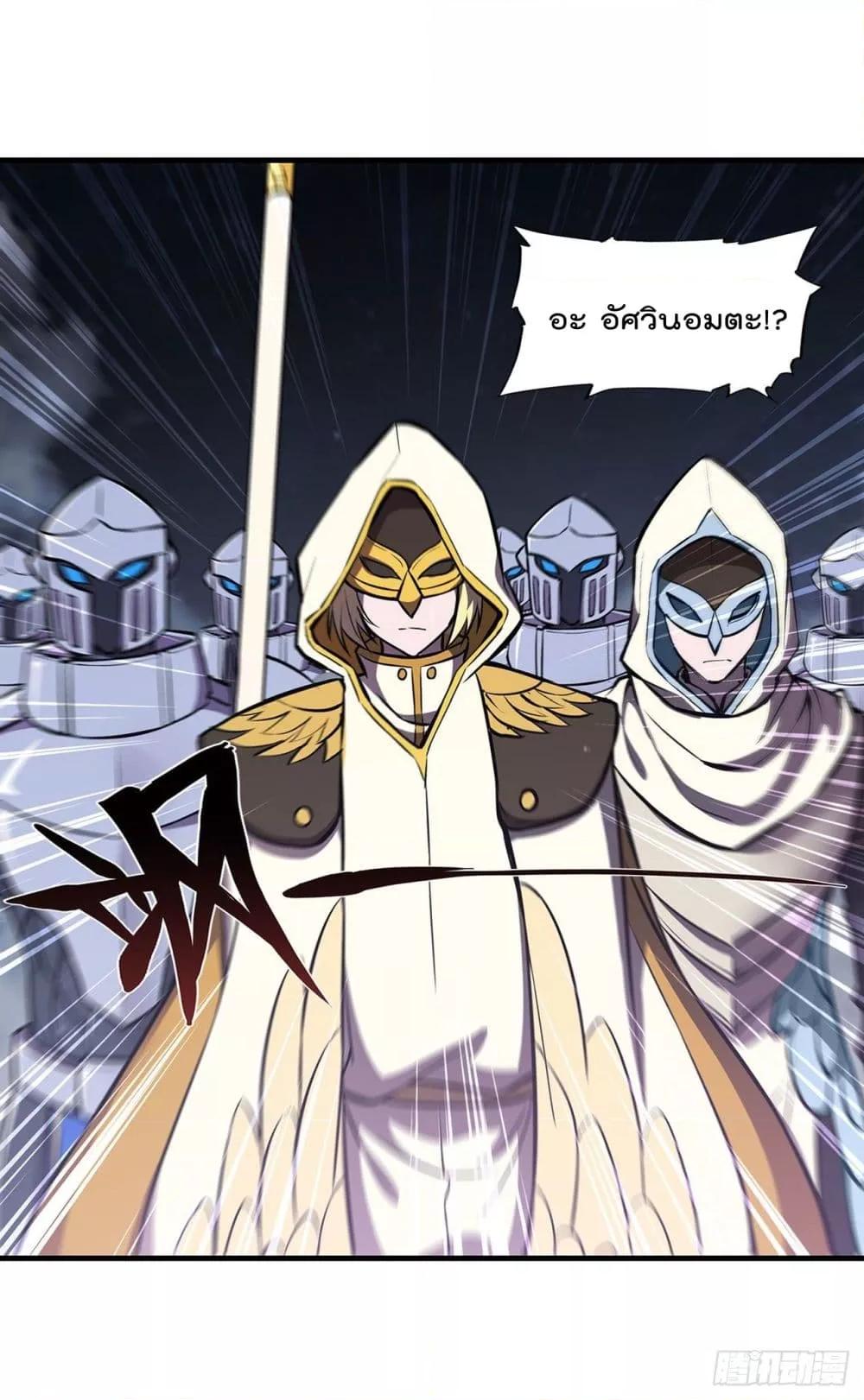 Manga-lc-com อ่านมังงะ อ่านการ์ตูน ออนไลน์ ฟรี The Strongest Knight Become To Lolicon Vampire – ผมคืออัศวินผู้แข็งแกร่งที่ถูกสาปให้กลายเป็นแวมไพร์โลลิคอน ตอนที่ 1 2 3 4 5 6 7 8 9 10 11 12 13 14 ฟรี ไม่มีโฆษณา Manga-lc - อ่าน มังงะ อ่าน การ์ตูน ออนไลน์ อ่านมังงะ ฟรี