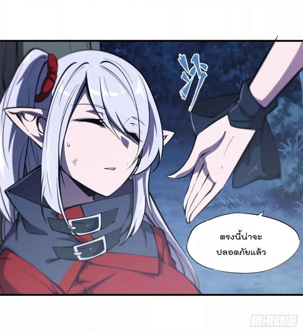 Manga-lc-com อ่านมังงะ อ่านการ์ตูน ออนไลน์ ฟรี The Strongest Knight Become To Lolicon Vampire – ผมคืออัศวินผู้แข็งแกร่งที่ถูกสาปให้กลายเป็นแวมไพร์โลลิคอน ตอนที่ 1 2 3 4 5 6 7 8 9 10 11 12 13 14 ฟรี ไม่มีโฆษณา Manga-lc - อ่าน มังงะ อ่าน การ์ตูน ออนไลน์ อ่านมังงะ ฟรี