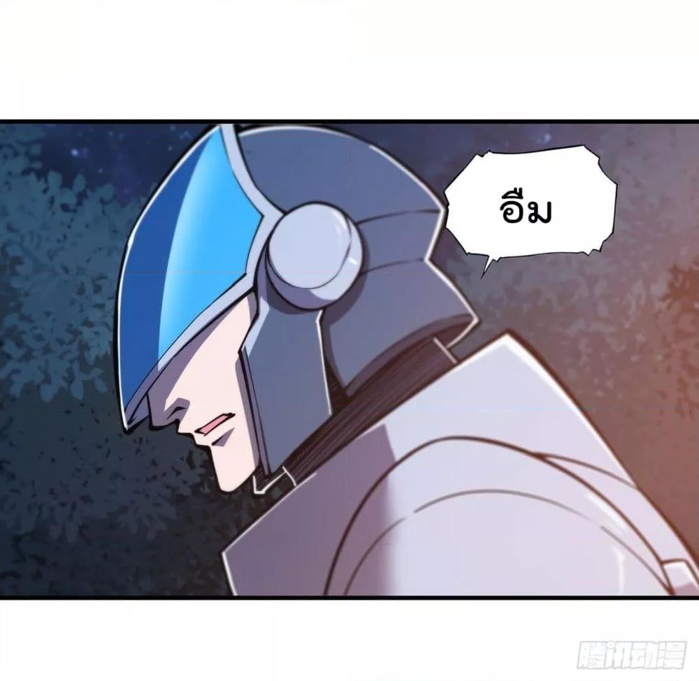 Manga-lc-com อ่านมังงะ อ่านการ์ตูน ออนไลน์ ฟรี The Strongest Knight Become To Lolicon Vampire – ผมคืออัศวินผู้แข็งแกร่งที่ถูกสาปให้กลายเป็นแวมไพร์โลลิคอน ตอนที่ 1 2 3 4 5 6 7 8 9 10 11 12 13 14 ฟรี ไม่มีโฆษณา Manga-lc - อ่าน มังงะ อ่าน การ์ตูน ออนไลน์ อ่านมังงะ ฟรี