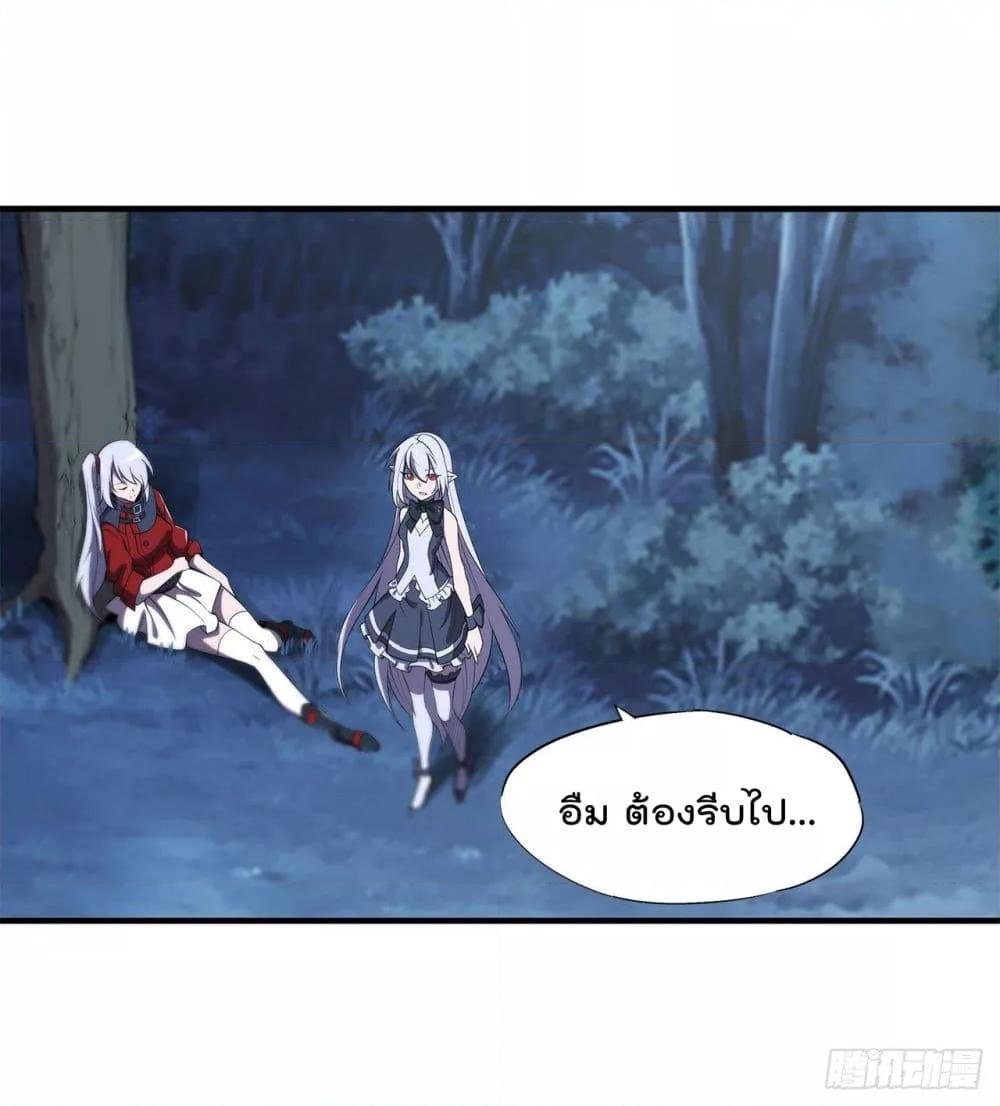 Manga-lc-com อ่านมังงะ อ่านการ์ตูน ออนไลน์ ฟรี The Strongest Knight Become To Lolicon Vampire – ผมคืออัศวินผู้แข็งแกร่งที่ถูกสาปให้กลายเป็นแวมไพร์โลลิคอน ตอนที่ 1 2 3 4 5 6 7 8 9 10 11 12 13 14 ฟรี ไม่มีโฆษณา Manga-lc - อ่าน มังงะ อ่าน การ์ตูน ออนไลน์ อ่านมังงะ ฟรี