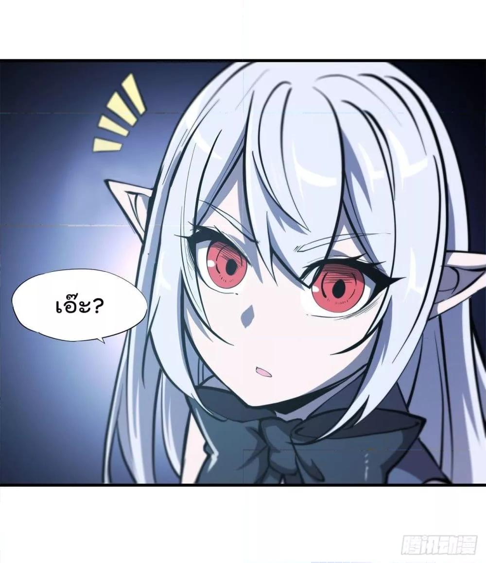 Manga-lc-com อ่านมังงะ อ่านการ์ตูน ออนไลน์ ฟรี The Strongest Knight Become To Lolicon Vampire – ผมคืออัศวินผู้แข็งแกร่งที่ถูกสาปให้กลายเป็นแวมไพร์โลลิคอน ตอนที่ 1 2 3 4 5 6 7 8 9 10 11 12 13 14 ฟรี ไม่มีโฆษณา Manga-lc - อ่าน มังงะ อ่าน การ์ตูน ออนไลน์ อ่านมังงะ ฟรี