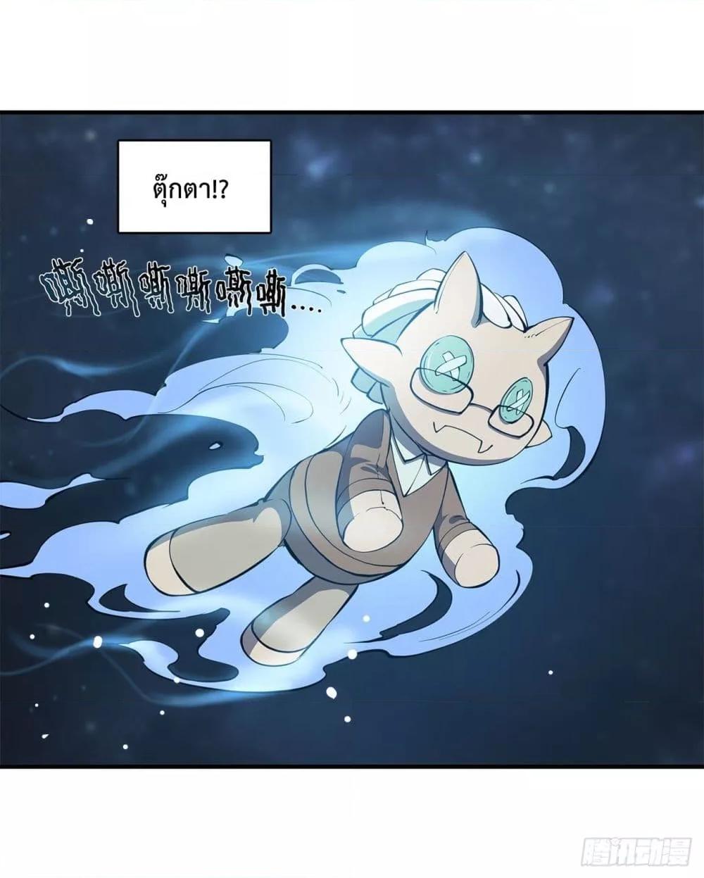 Manga-lc-com อ่านมังงะ อ่านการ์ตูน ออนไลน์ ฟรี The Strongest Knight Become To Lolicon Vampire – ผมคืออัศวินผู้แข็งแกร่งที่ถูกสาปให้กลายเป็นแวมไพร์โลลิคอน ตอนที่ 1 2 3 4 5 6 7 8 9 10 11 12 13 14 ฟรี ไม่มีโฆษณา Manga-lc - อ่าน มังงะ อ่าน การ์ตูน ออนไลน์ อ่านมังงะ ฟรี