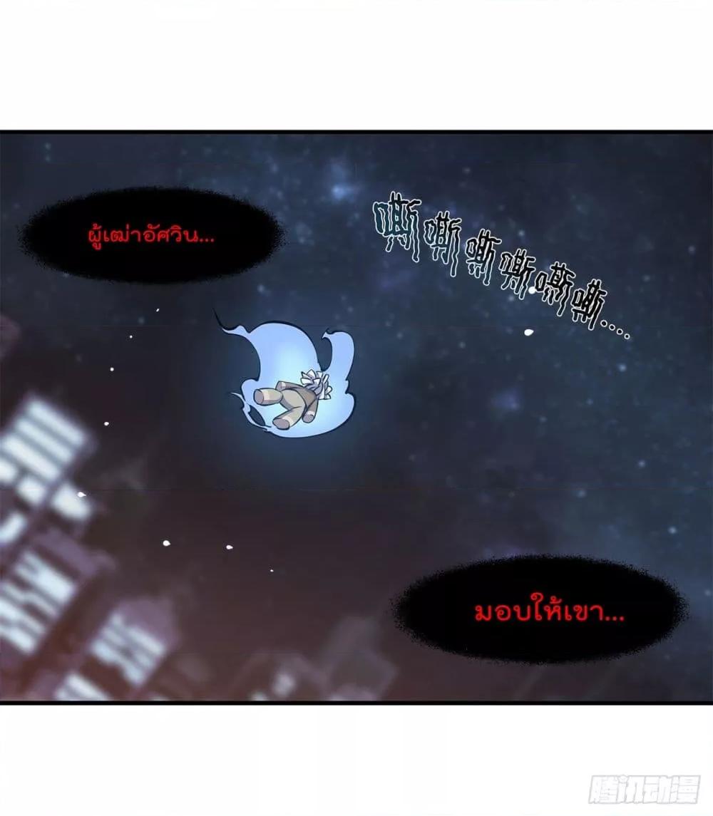 Manga-lc-com อ่านมังงะ อ่านการ์ตูน ออนไลน์ ฟรี The Strongest Knight Become To Lolicon Vampire – ผมคืออัศวินผู้แข็งแกร่งที่ถูกสาปให้กลายเป็นแวมไพร์โลลิคอน ตอนที่ 1 2 3 4 5 6 7 8 9 10 11 12 13 14 ฟรี ไม่มีโฆษณา Manga-lc - อ่าน มังงะ อ่าน การ์ตูน ออนไลน์ อ่านมังงะ ฟรี