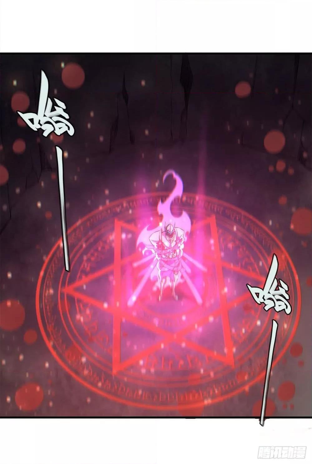Manga-lc-com อ่านมังงะ อ่านการ์ตูน ออนไลน์ ฟรี The Strongest Knight Become To Lolicon Vampire – ผมคืออัศวินผู้แข็งแกร่งที่ถูกสาปให้กลายเป็นแวมไพร์โลลิคอน ตอนที่ 1 2 3 4 5 6 7 8 9 10 11 12 13 14 ฟรี ไม่มีโฆษณา Manga-lc - อ่าน มังงะ อ่าน การ์ตูน ออนไลน์ อ่านมังงะ ฟรี