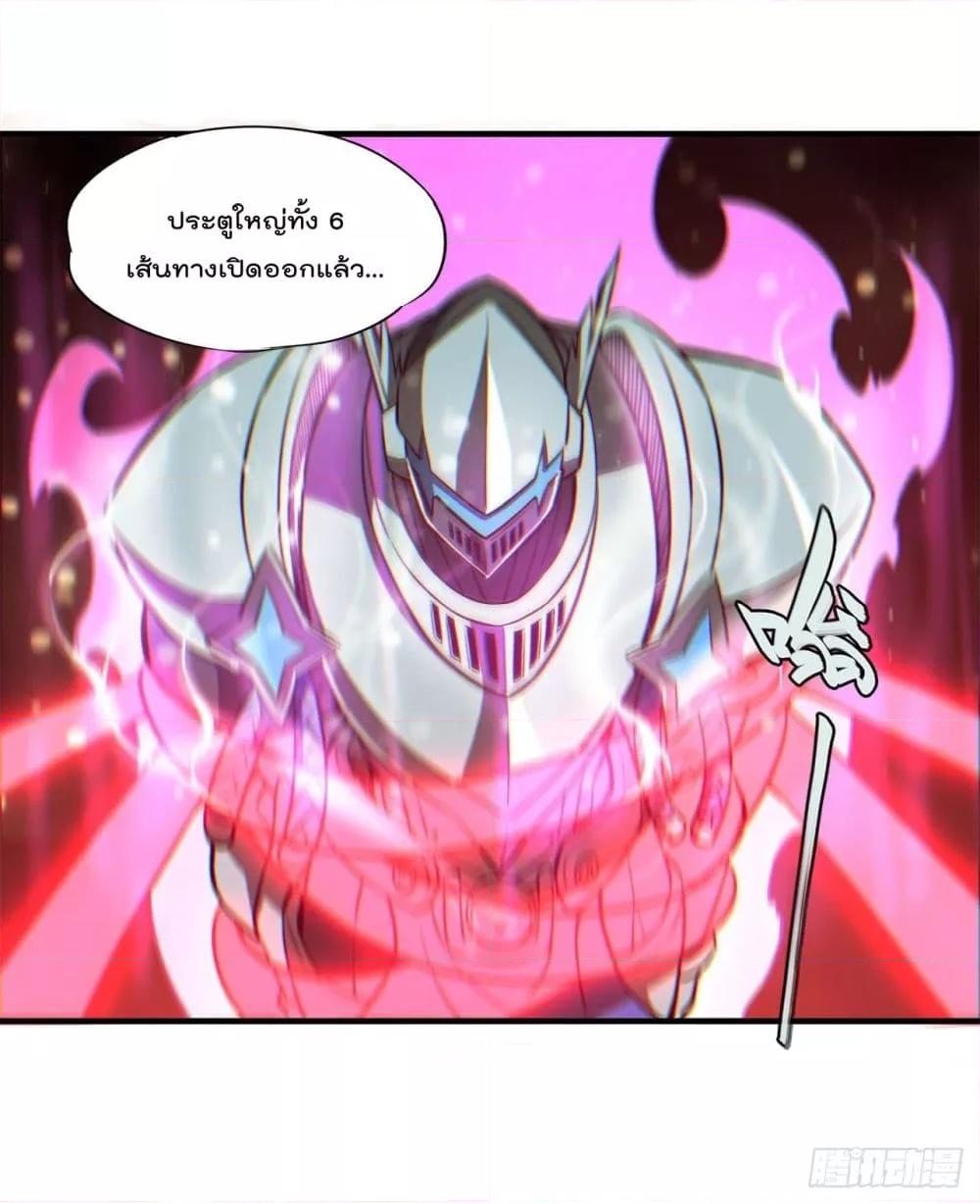 Manga-lc-com อ่านมังงะ อ่านการ์ตูน ออนไลน์ ฟรี The Strongest Knight Become To Lolicon Vampire – ผมคืออัศวินผู้แข็งแกร่งที่ถูกสาปให้กลายเป็นแวมไพร์โลลิคอน ตอนที่ 1 2 3 4 5 6 7 8 9 10 11 12 13 14 ฟรี ไม่มีโฆษณา Manga-lc - อ่าน มังงะ อ่าน การ์ตูน ออนไลน์ อ่านมังงะ ฟรี