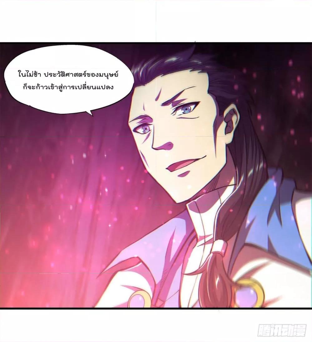 Manga-lc-com อ่านมังงะ อ่านการ์ตูน ออนไลน์ ฟรี The Strongest Knight Become To Lolicon Vampire – ผมคืออัศวินผู้แข็งแกร่งที่ถูกสาปให้กลายเป็นแวมไพร์โลลิคอน ตอนที่ 1 2 3 4 5 6 7 8 9 10 11 12 13 14 ฟรี ไม่มีโฆษณา Manga-lc - อ่าน มังงะ อ่าน การ์ตูน ออนไลน์ อ่านมังงะ ฟรี