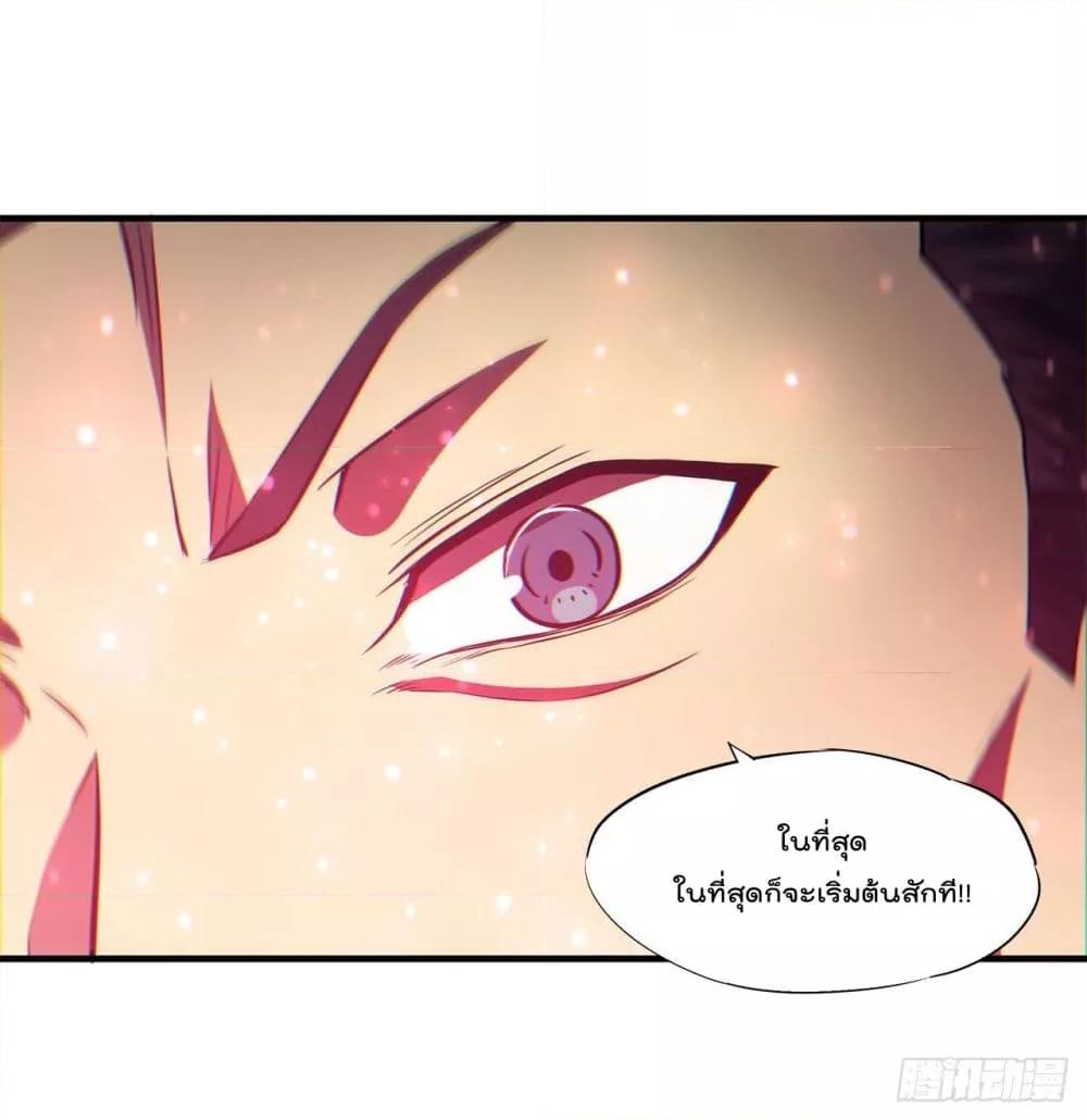 Manga-lc-com อ่านมังงะ อ่านการ์ตูน ออนไลน์ ฟรี The Strongest Knight Become To Lolicon Vampire – ผมคืออัศวินผู้แข็งแกร่งที่ถูกสาปให้กลายเป็นแวมไพร์โลลิคอน ตอนที่ 1 2 3 4 5 6 7 8 9 10 11 12 13 14 ฟรี ไม่มีโฆษณา Manga-lc - อ่าน มังงะ อ่าน การ์ตูน ออนไลน์ อ่านมังงะ ฟรี