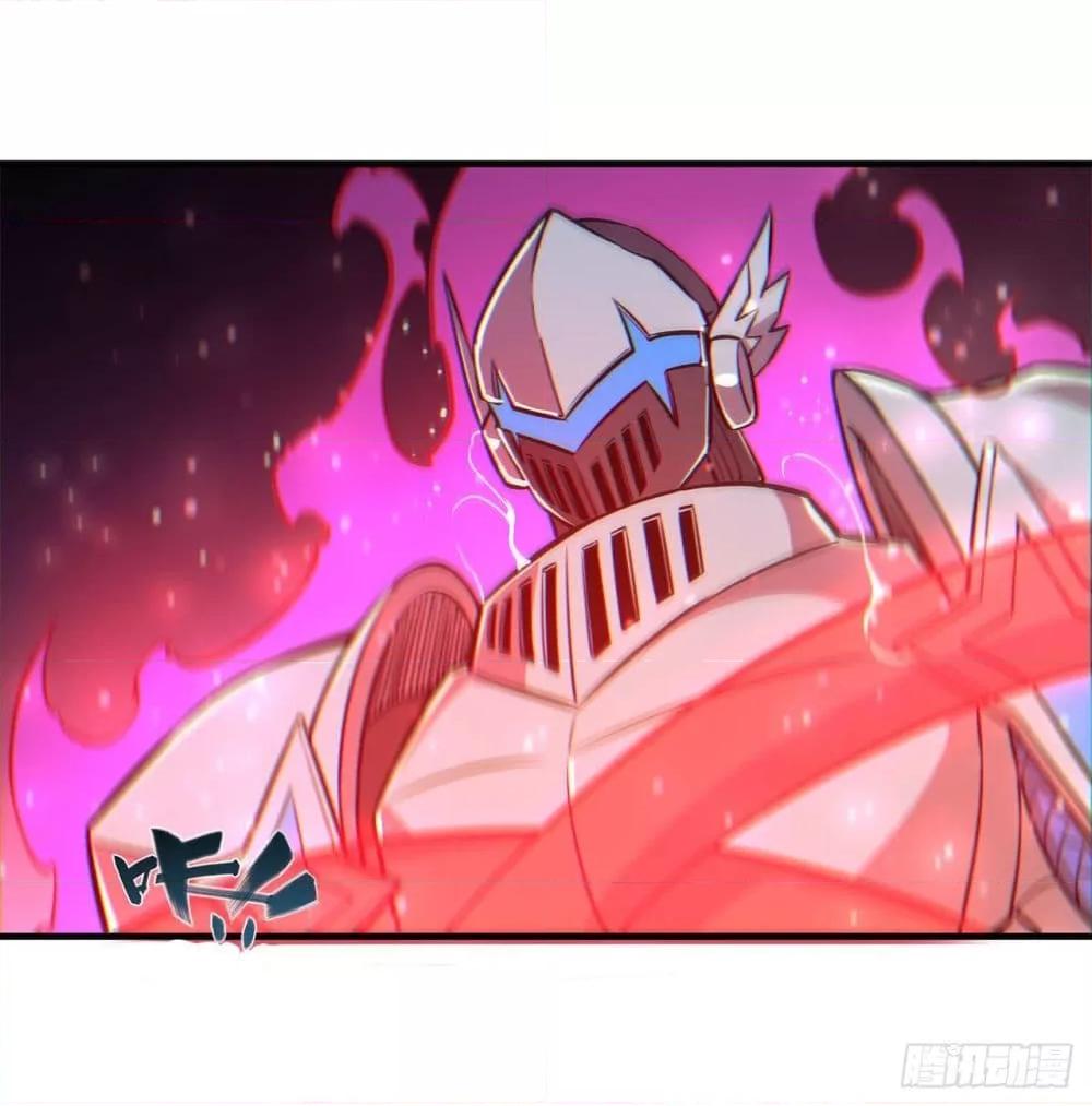 Manga-lc-com อ่านมังงะ อ่านการ์ตูน ออนไลน์ ฟรี The Strongest Knight Become To Lolicon Vampire – ผมคืออัศวินผู้แข็งแกร่งที่ถูกสาปให้กลายเป็นแวมไพร์โลลิคอน ตอนที่ 1 2 3 4 5 6 7 8 9 10 11 12 13 14 ฟรี ไม่มีโฆษณา Manga-lc - อ่าน มังงะ อ่าน การ์ตูน ออนไลน์ อ่านมังงะ ฟรี