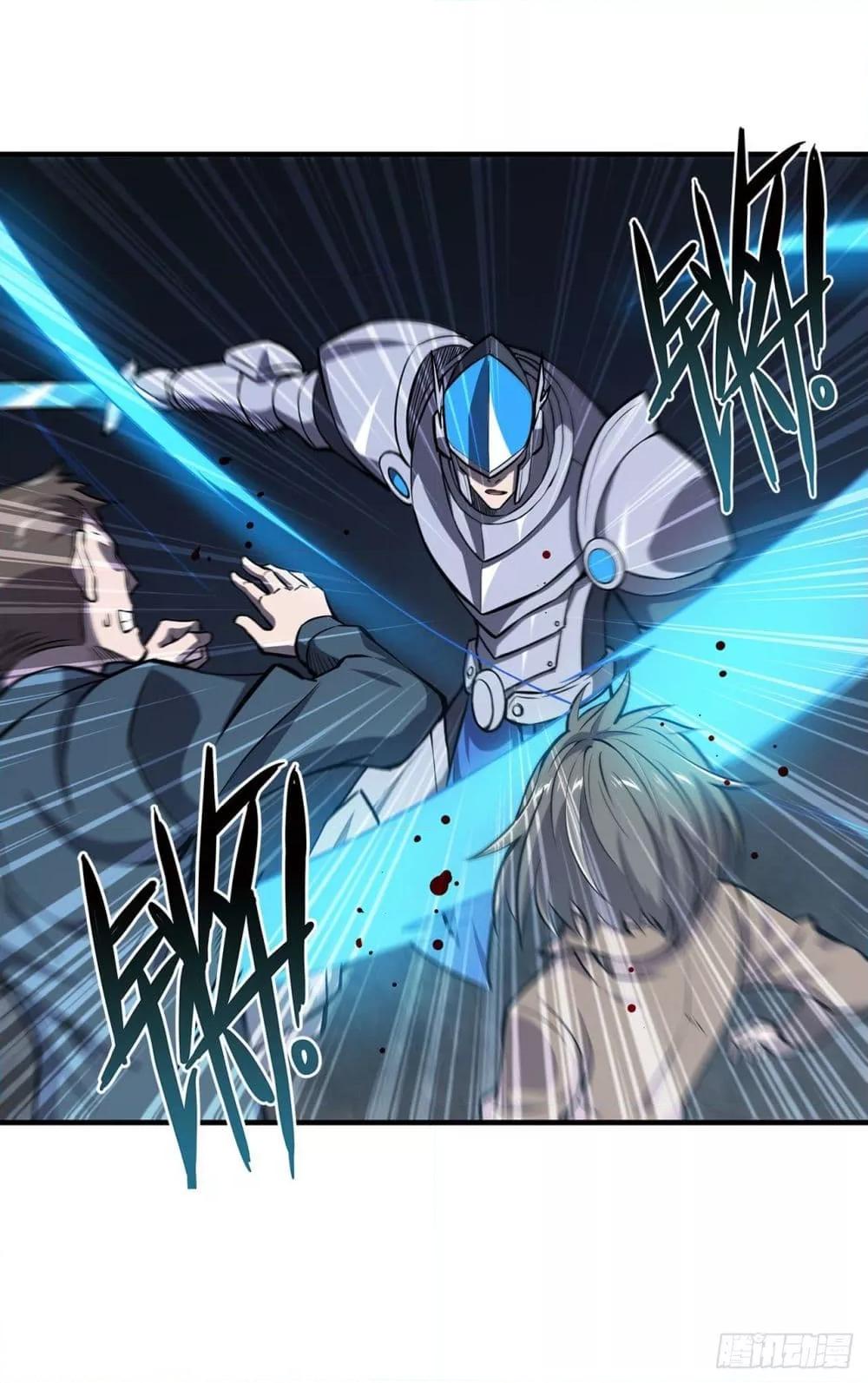 Manga-lc-com อ่านมังงะ อ่านการ์ตูน ออนไลน์ ฟรี The Strongest Knight Become To Lolicon Vampire – ผมคืออัศวินผู้แข็งแกร่งที่ถูกสาปให้กลายเป็นแวมไพร์โลลิคอน ตอนที่ 1 2 3 4 5 6 7 8 9 10 11 12 13 14 ฟรี ไม่มีโฆษณา Manga-lc - อ่าน มังงะ อ่าน การ์ตูน ออนไลน์ อ่านมังงะ ฟรี