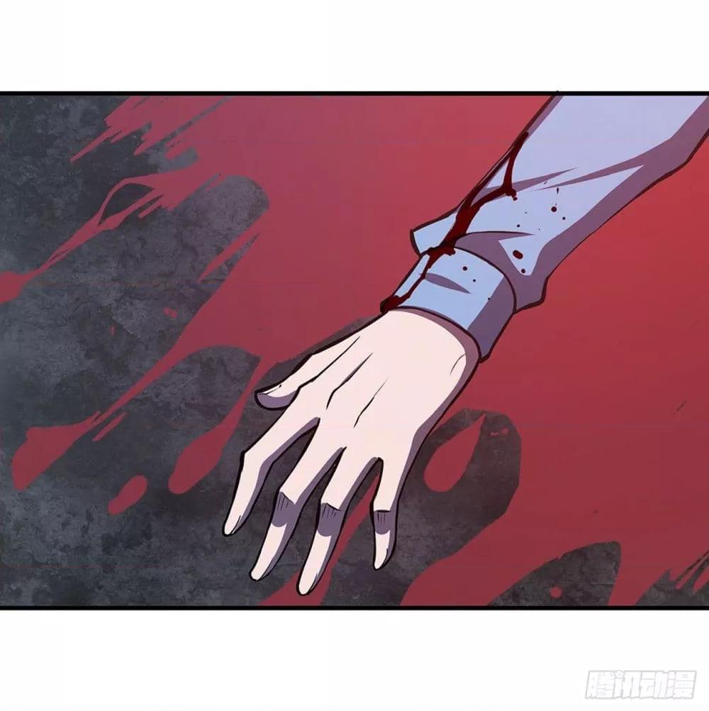 Manga-lc-com อ่านมังงะ อ่านการ์ตูน ออนไลน์ ฟรี The Strongest Knight Become To Lolicon Vampire – ผมคืออัศวินผู้แข็งแกร่งที่ถูกสาปให้กลายเป็นแวมไพร์โลลิคอน ตอนที่ 1 2 3 4 5 6 7 8 9 10 11 12 13 14 ฟรี ไม่มีโฆษณา Manga-lc - อ่าน มังงะ อ่าน การ์ตูน ออนไลน์ อ่านมังงะ ฟรี