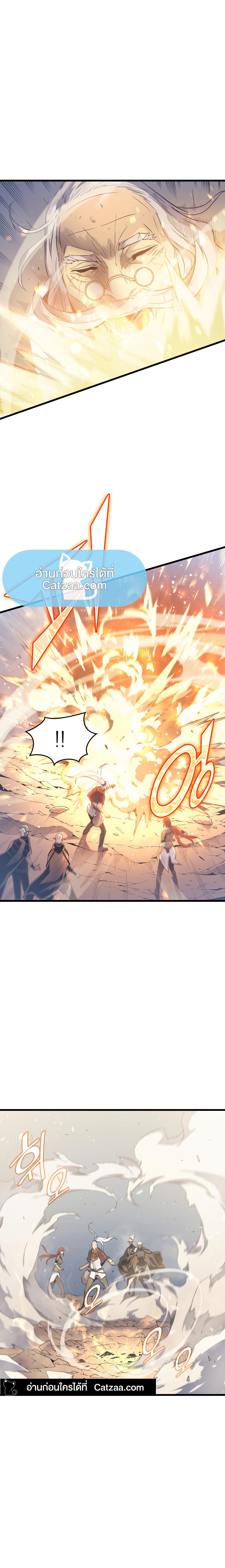 Manga-lc-com อ่านมังงะ อ่านการ์ตูน ออนไลน์ ฟรี The Great Mage Returns After 4000 Years ตอนที่ 1 2 3 4 5 6 7 8 9 10 11 12 13 14 ฟรี ไม่มีโฆษณา Manga-lc - อ่าน มังงะ อ่าน การ์ตูน ออนไลน์ อ่านมังงะ ฟรี