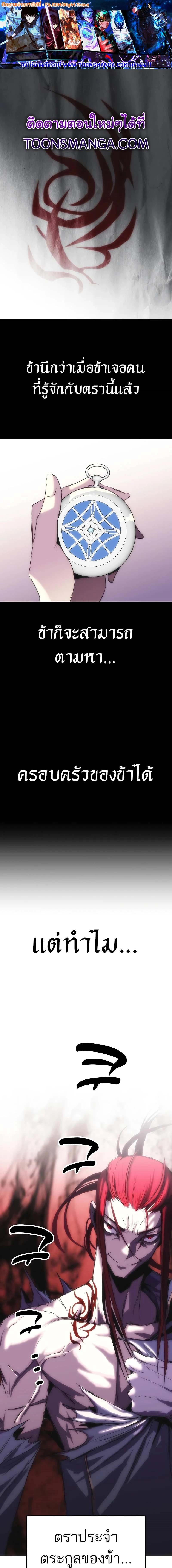 Manga-lc-com อ่านมังงะ อ่านการ์ตูน ออนไลน์ ฟรี Bloodhound’s Regression Instinct ตอนที่ 1 2 3 4 5 6 7 8 9 10 11 12 13 14 ฟรี ไม่มีโฆษณา Manga-lc - อ่าน มังงะ อ่าน การ์ตูน ออนไลน์ อ่านมังงะ ฟรี