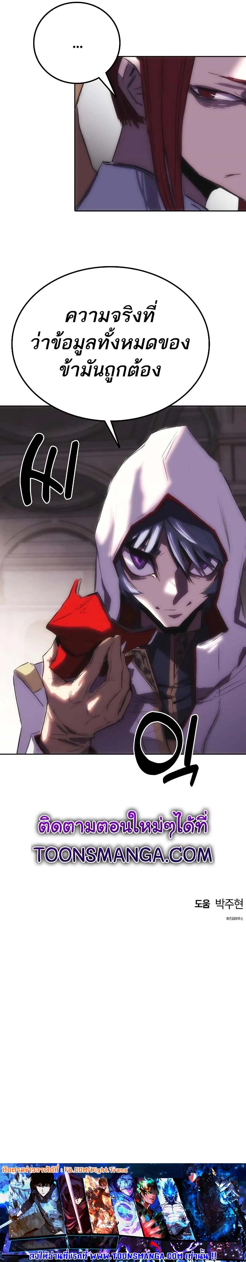 Manga-lc-com อ่านมังงะ อ่านการ์ตูน ออนไลน์ ฟรี Bloodhound’s Regression Instinct ตอนที่ 1 2 3 4 5 6 7 8 9 10 11 12 13 14 ฟรี ไม่มีโฆษณา Manga-lc - อ่าน มังงะ อ่าน การ์ตูน ออนไลน์ อ่านมังงะ ฟรี