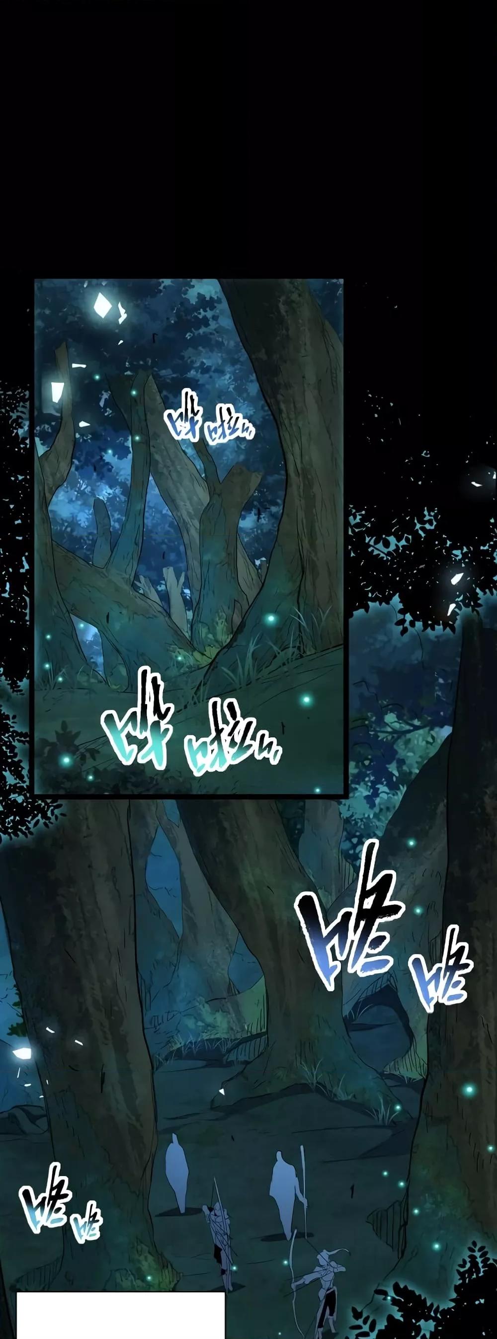 Manga-lc-com อ่านมังงะ อ่านการ์ตูน ออนไลน์ ฟรี Omnipotent Warrior – การเกิดใหม่อีกครั้ง ของนักรบเทพสงครามระดับ SSS ตอนที่ 1 2 3 4 5 6 7 8 9 10 11 12 13 14 ฟรี ไม่มีโฆษณา Manga-lc - อ่าน มังงะ อ่าน การ์ตูน ออนไลน์ อ่านมังงะ ฟรี